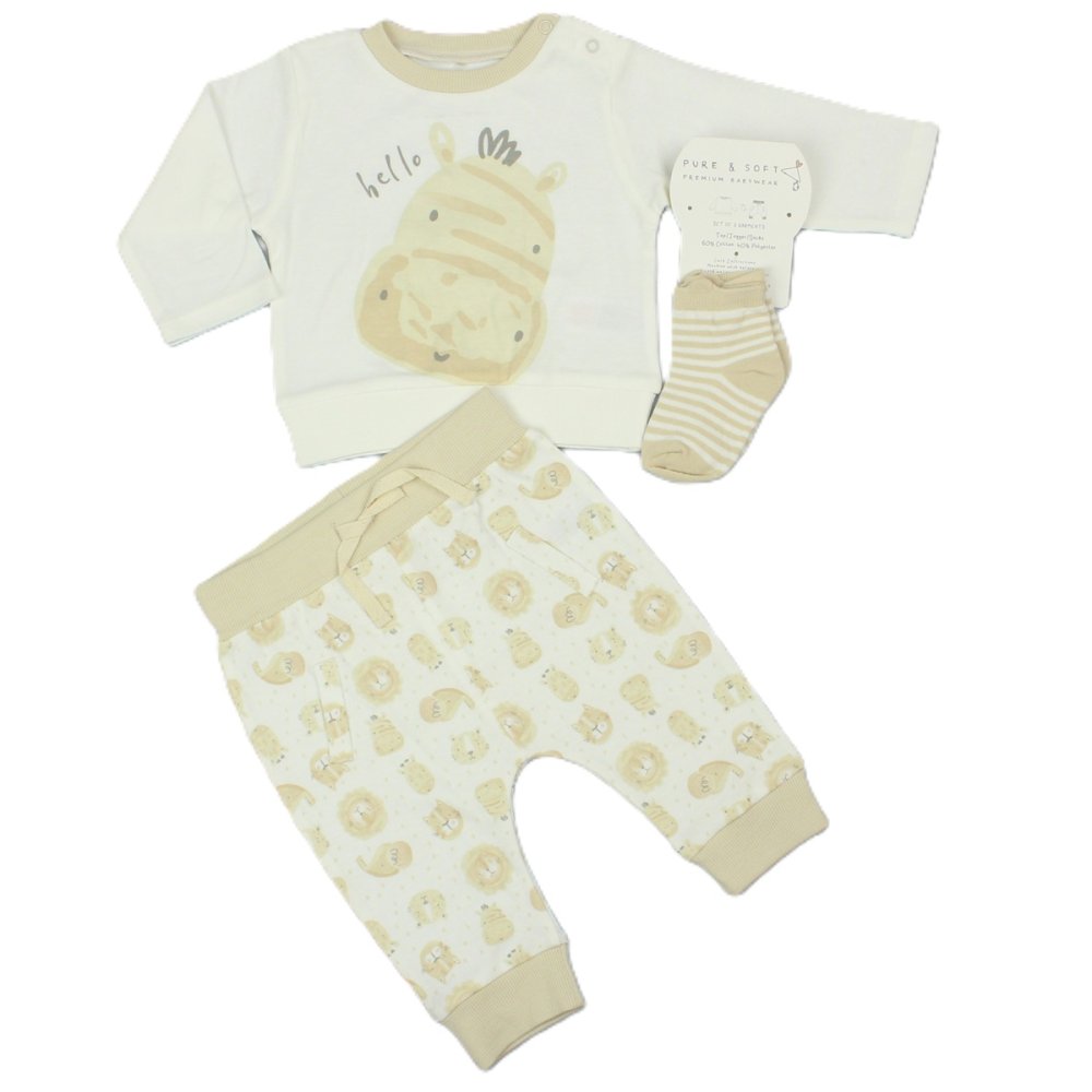 Pure & Soft Babywear Baby Unisex 3 Piece Jungle Outfit M15964 Beige