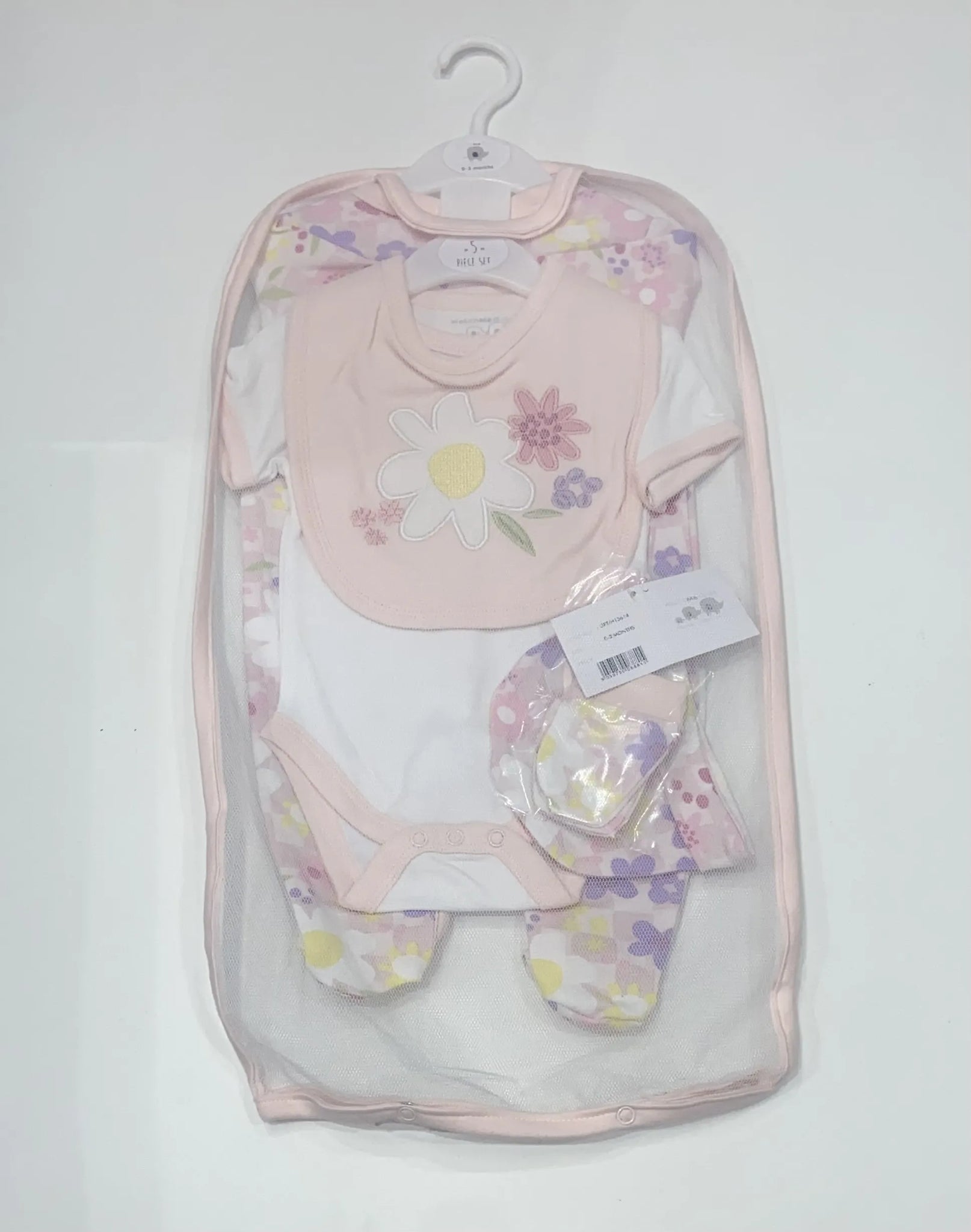 Watch Me Grow Baby 5 Piece Gift Set H13614 Daisy Print