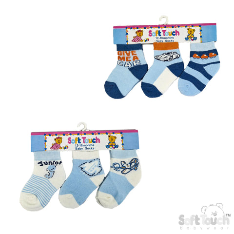 Soft Touch Baby Boy 3 Pack Socks S95