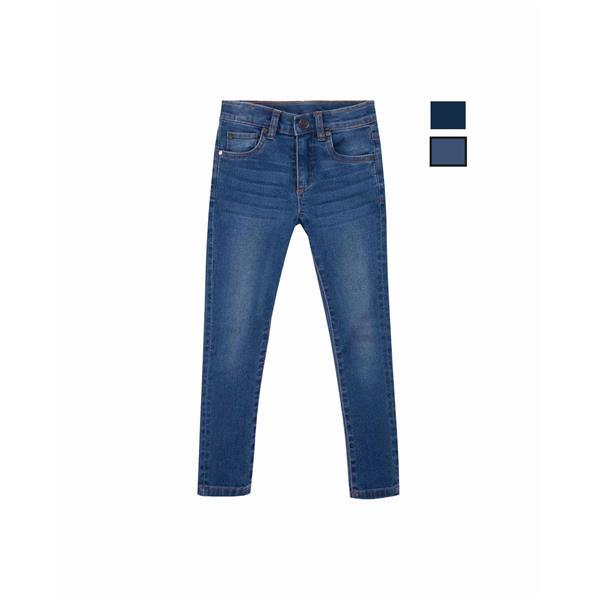 UBS2 BOYS JEANS CTD1005 Dark Wash